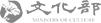 文化部logo3