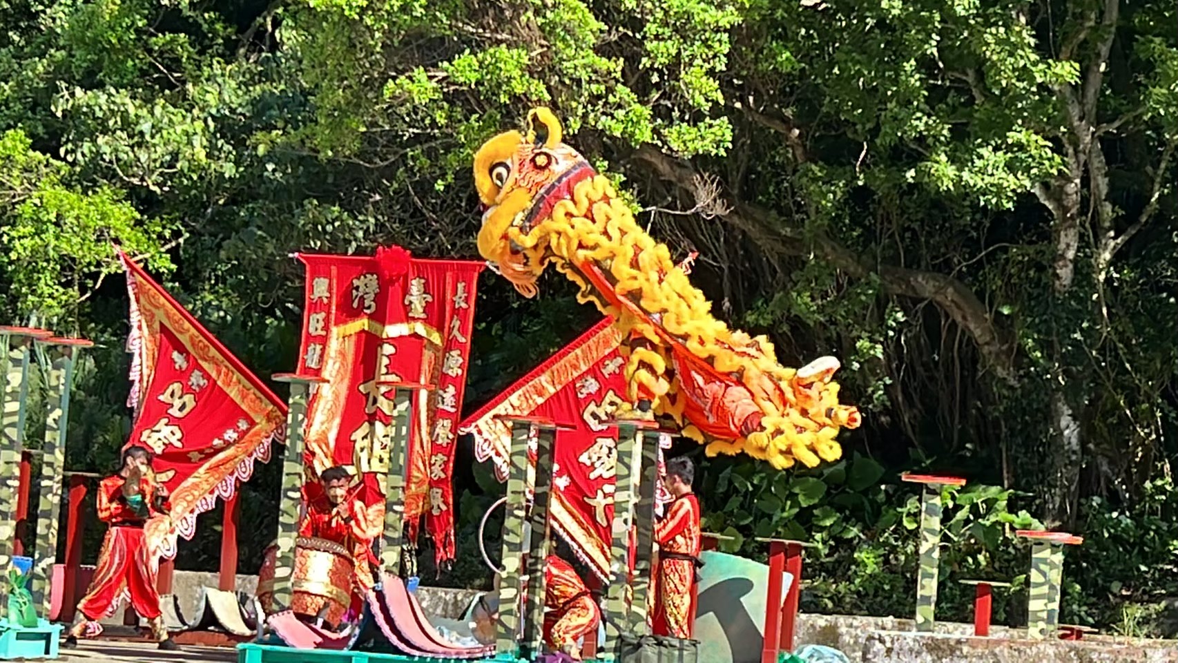 民主大道新春藝文表演-基隆長興呂師父龍獅團【迎春納福 祥龍瑞獅 賀喜】(免費觀賞)活動內容資訊